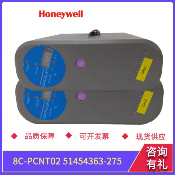 8C-PCNT02-51454363-275 HONEYWELL - Image 3