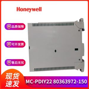 MC-PDIY22-80363972-150 HONEYWELL