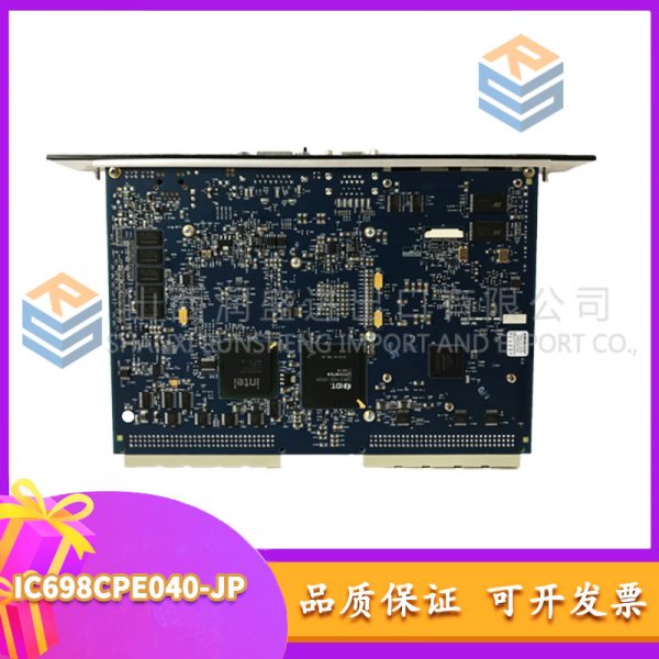 JP -2 IC698CPE040 - Image 4