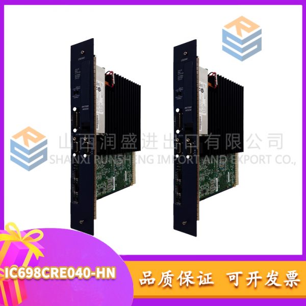 IC698CRE040-HN GE - Image 2