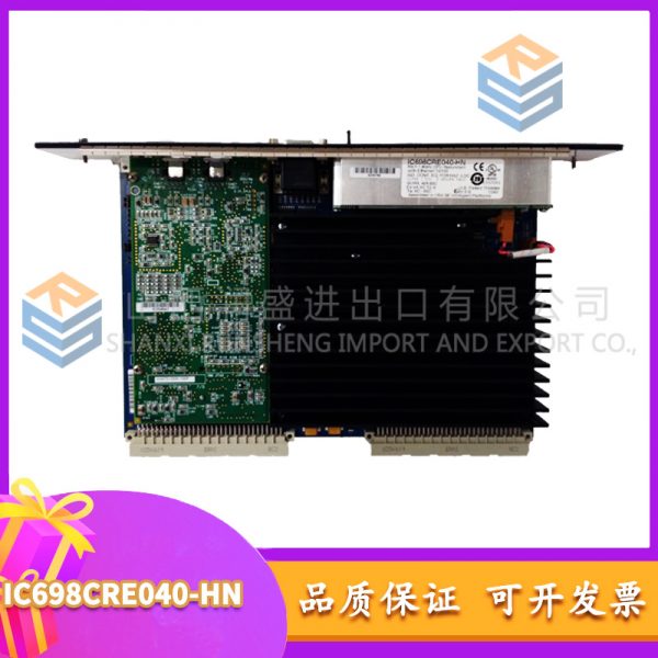IC698CRE040-HN GE - Image 4