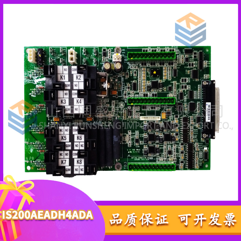 IS200AEADH4ADA GE 4 IS200AEADH4ADA GE - Image 4