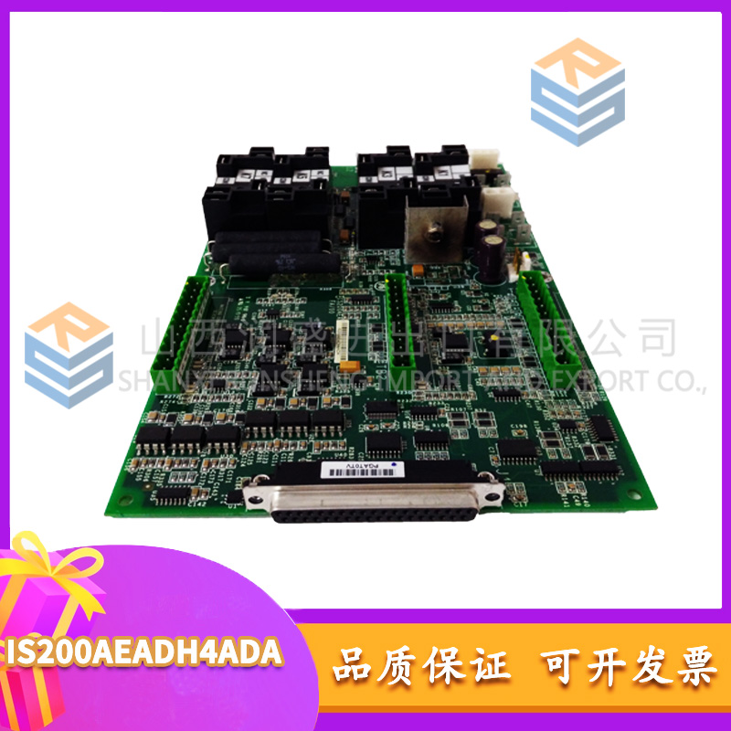 IS200AEADH4ADA GE 2 IS200AEADH4ADA GE - Image 2