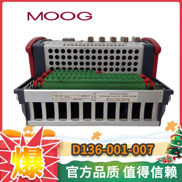 D136-001-007 MOOG