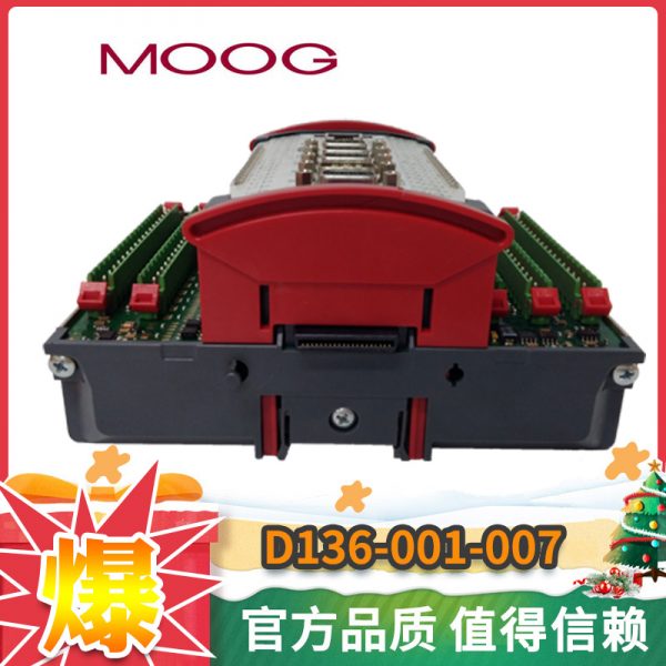 D136-001-007 MOOG - Image 3