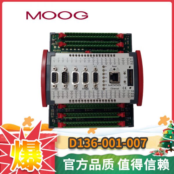D136-001-007 MOOG - Image 4