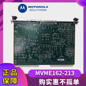 MVME162-213 MOTOROLA