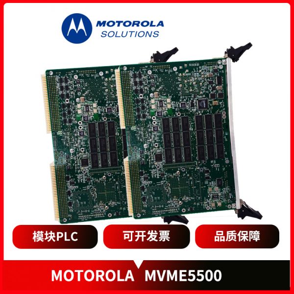 MVME5500 MOTOROLA - Image 3