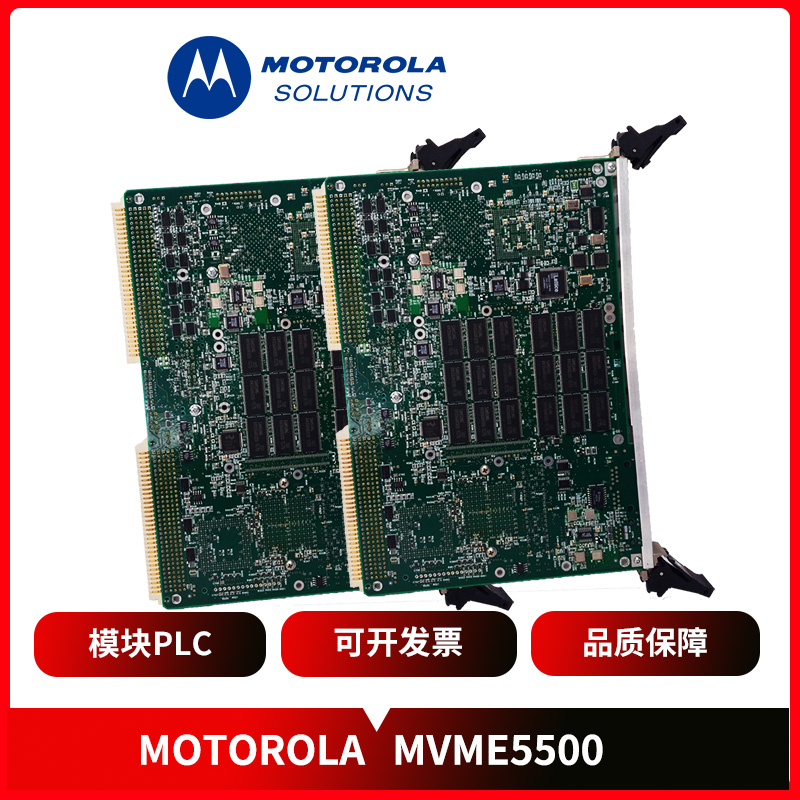 MVME5500 MOTOROLA 3 MVME5500 MOTOROLA - Image 3
