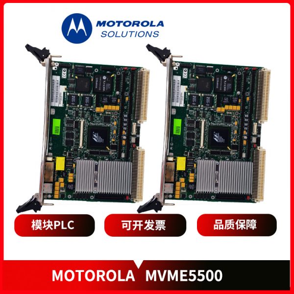 MVME5500 MOTOROLA - Image 4