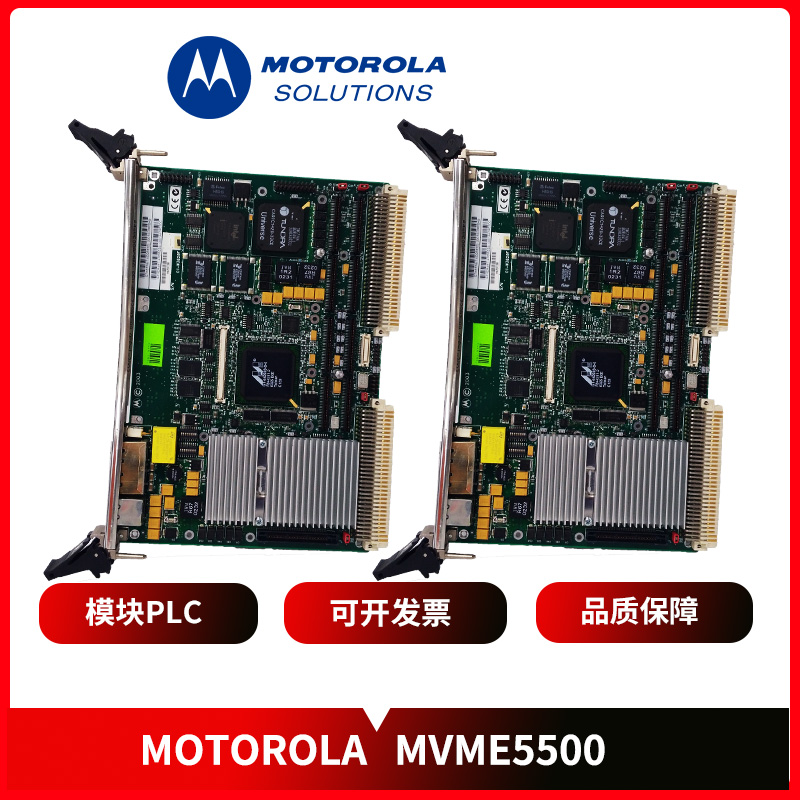 MVME5500 MOTOROLA 4 MVME5500 MOTOROLA - Image 4