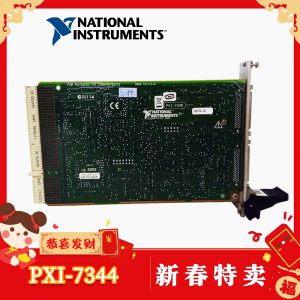 PXI-7344 NATIONAL
