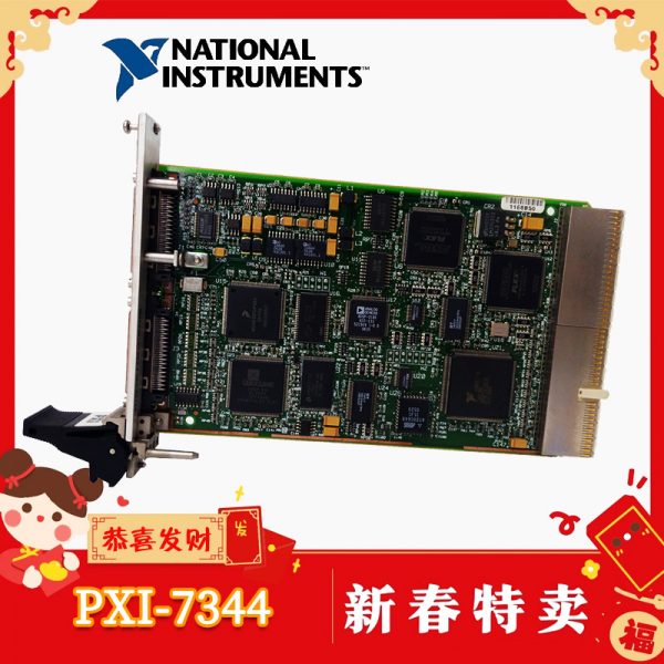 PXI-7344 NATIONAL - Image 3