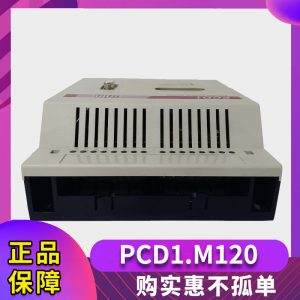 PCD1