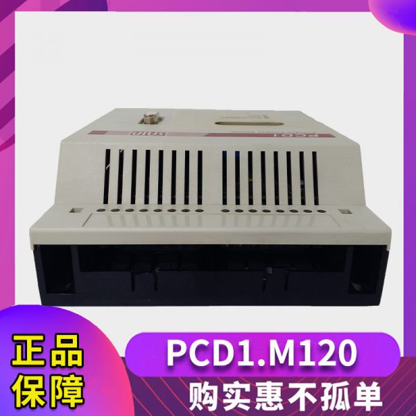 PCD1