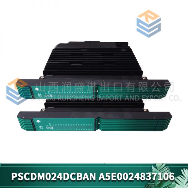 PSCDM024DCBAN A5E0024837106 - Image 2