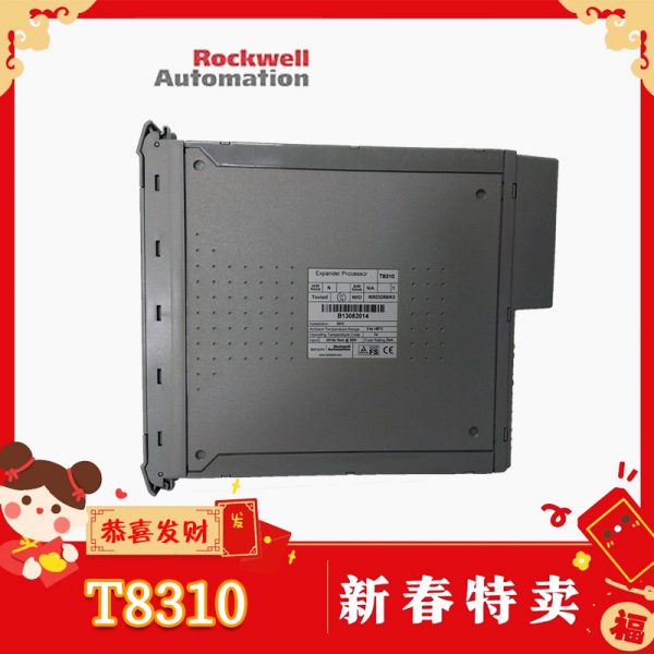 SST-PB3-CLX ROCKWELL - Image 3