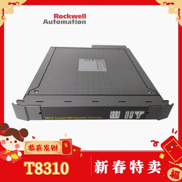 SST-PB3-CLX ROCKWELL - Image 4