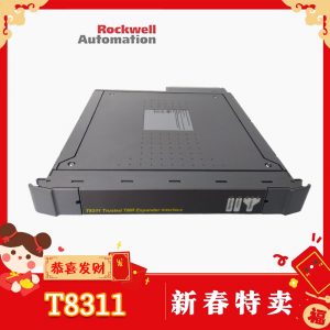 ROCKWELL T8311 ROCKWELL