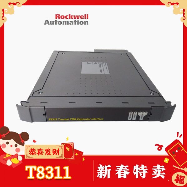 ROCKWELL T8311 ROCKWELL