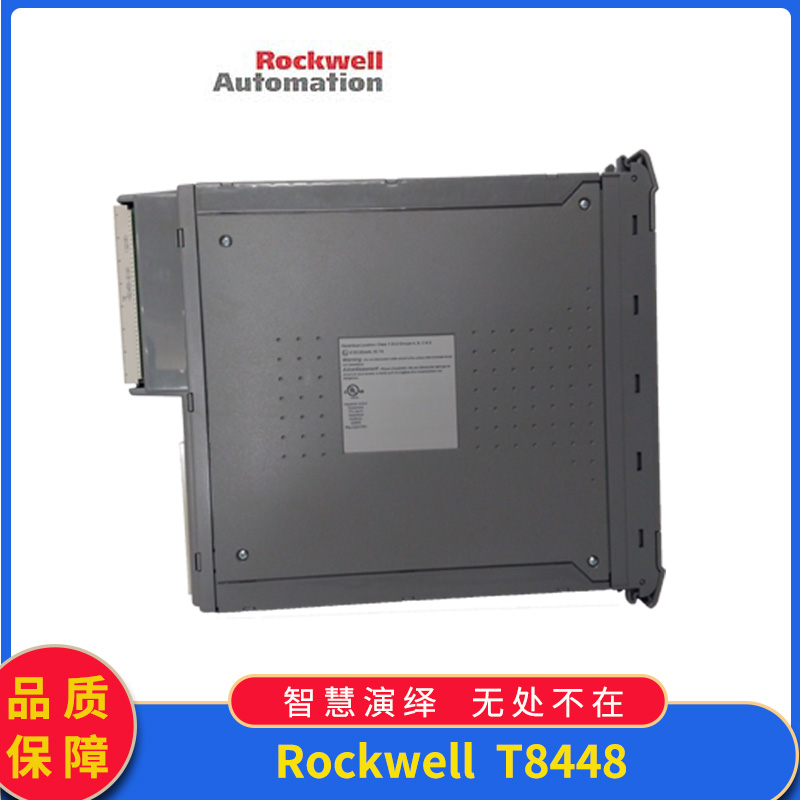 T8448 ROCKWELL 1 T8448 ROCKWELL