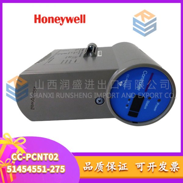 CC-PCNT02 51454551-275 HONEYWELL - Image 4