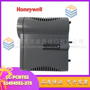 CC-PCNT02 51454551-275 HONEYWELL