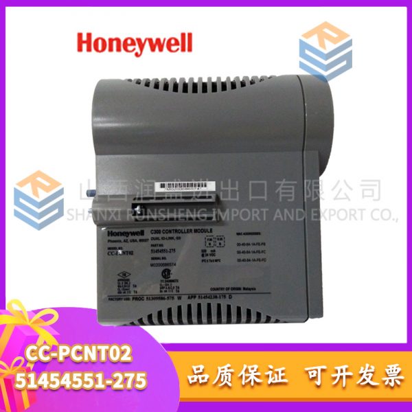 CC-PCNT02 51454551-275 HONEYWELL - Image 3
