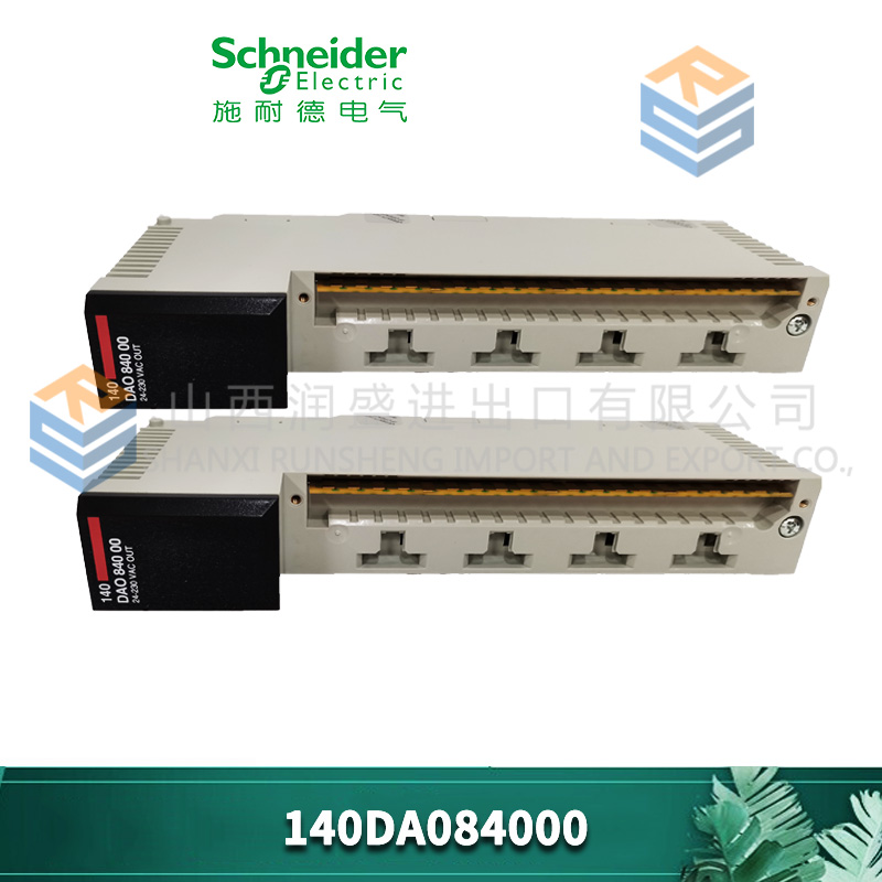 140NOE77100 SCHNEIDER 1 140NOE77100 SCHNEIDER