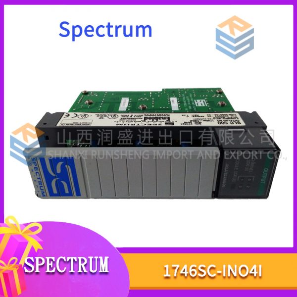 1746SC-INO4I AB - Image 2