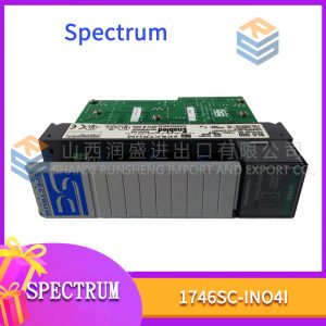 1746SC-INO4I AB