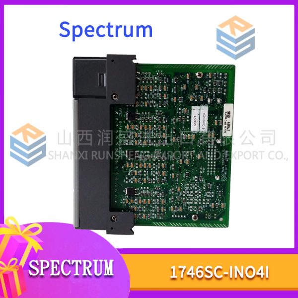 1746SC-INO4I AB - Image 3