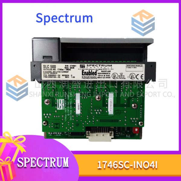1746SC-INO4I AB - Image 4
