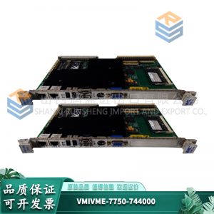 7750-744000 VMIVME