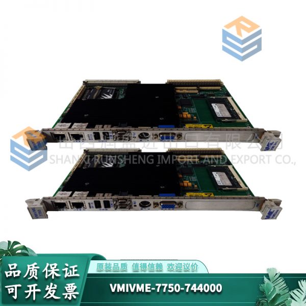 7750-744000 VMIVME