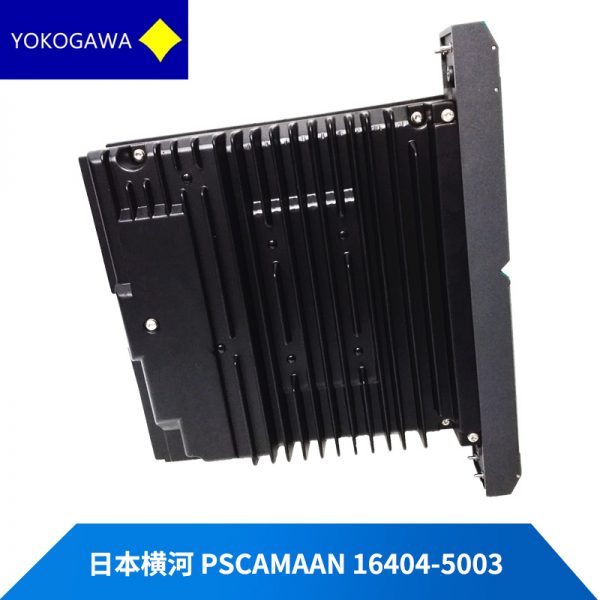 PSCAMAAN-16404-5003 YOKOGAWA - Image 3