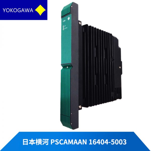 PSCAMAAN-A5E0023936304 YOKOGAWA - Image 2