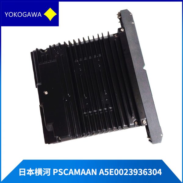 PSCAMAAN-A5E0023936304 YOKOGAWA - Image 3