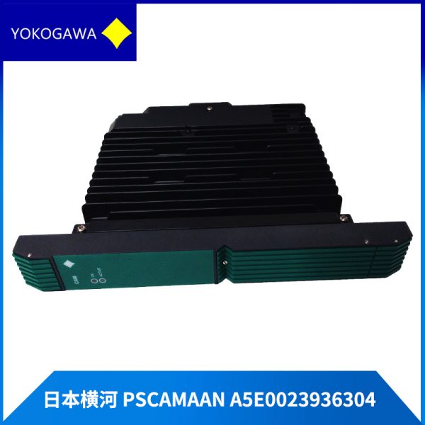 PSCAMAAN-A5E0023936304 YOKOGAWA - Image 4