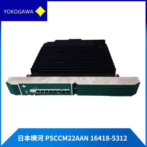 PSCAMAAN-A5E0023936304 YOKOGAWA - Image 2
