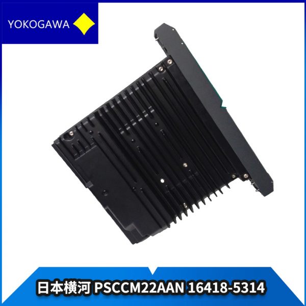 PSCCM22AAN-16418-5314 YOKOGAWA - Image 3