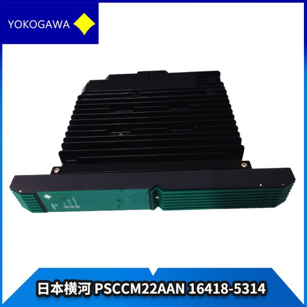 PSCCM22AAN-16418-5314 YOKOGAWA - Image 4