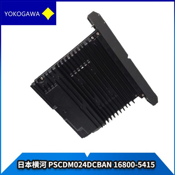 PSCDM024DCBAN-16800-5415 YOKOGAWA - Image 3