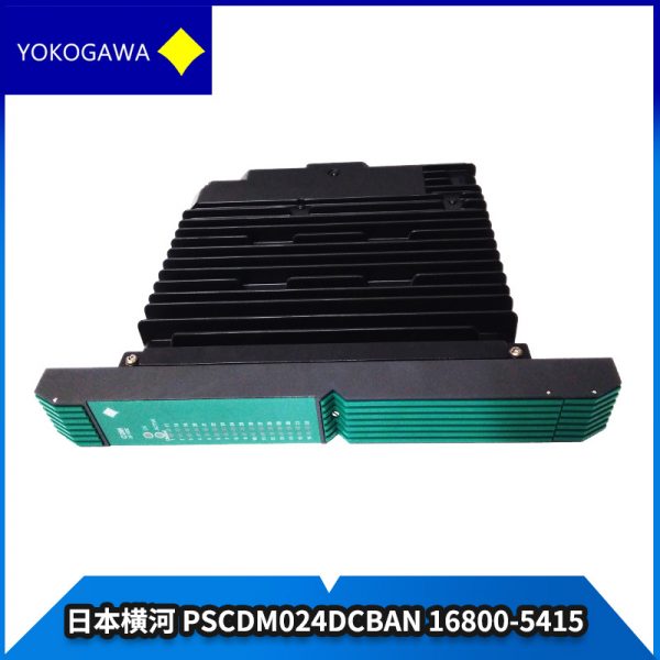 PSCDM024DCBAN-16800-5415 YOKOGAWA - Image 4