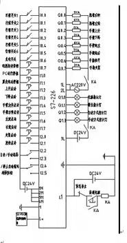 微信图片_20220319105259