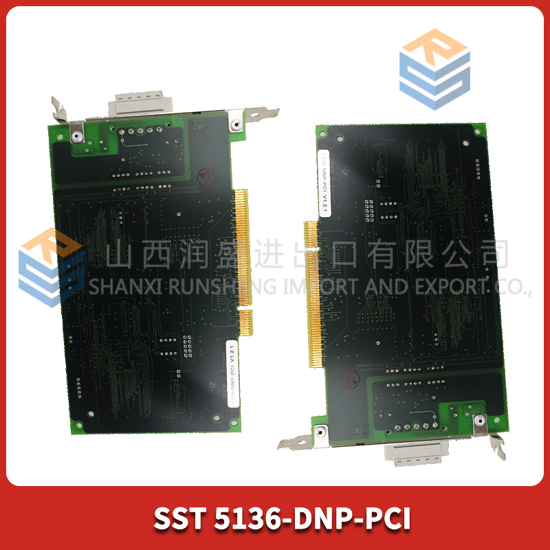 5136-DNP-PCI (2)