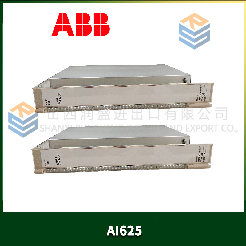 IC693ALG221J GE 1 IC693ALG221J GE
