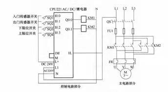 微信图片_20220319105317