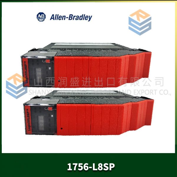 194E-A100-1753 AB - Image 5