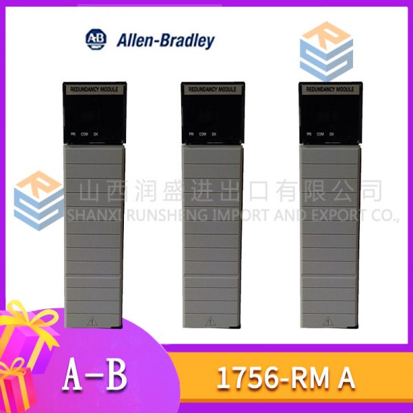 194E-A100-1753 AB - Image 2